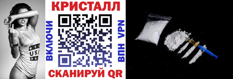 купить наркоту  mega зеркало  Amphetamine Розовый  Покров 