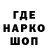 Метадон мёд TV Vadim