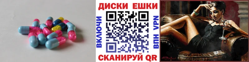 kraken   Покров  ЭКСТАЗИ VHQ 