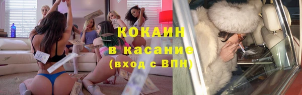 дурь Армянск