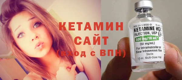 гашиш Арсеньев