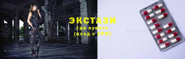 гашиш Арсеньев