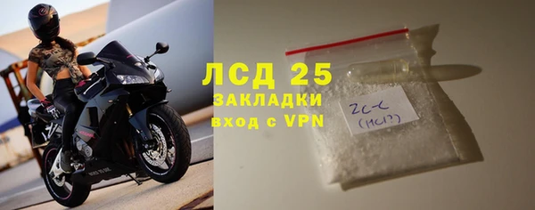 дурь Армянск