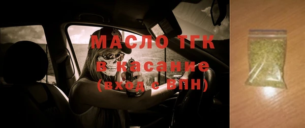гашиш Арсеньев