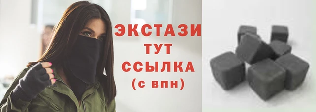 гашиш Арсеньев