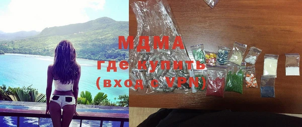 дурь Армянск