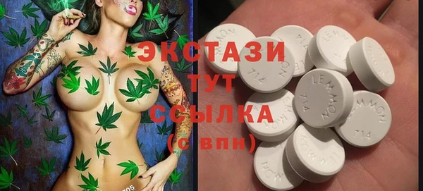 гашиш Арсеньев