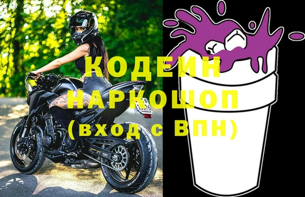 гашиш Арсеньев