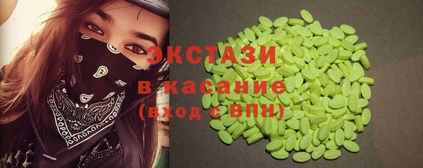 дурь Армянск