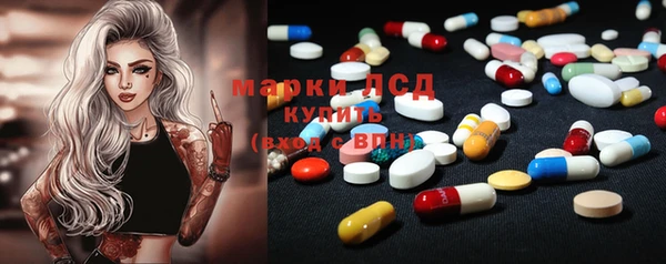 дурь Армянск