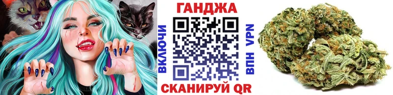 МАРИХУАНА тримм  нарко площадка формула  Покров  продажа наркотиков 